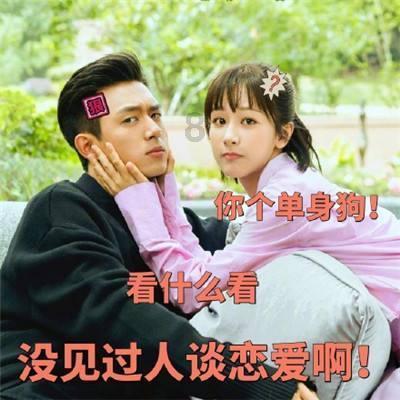 求推荐防辐射眼镜, (1)自己有亲自戴过的,确实有效果的 (2)最好在福州有实体店的,或网购确实有保障-有问必答平台,在线解决问题的好帮手