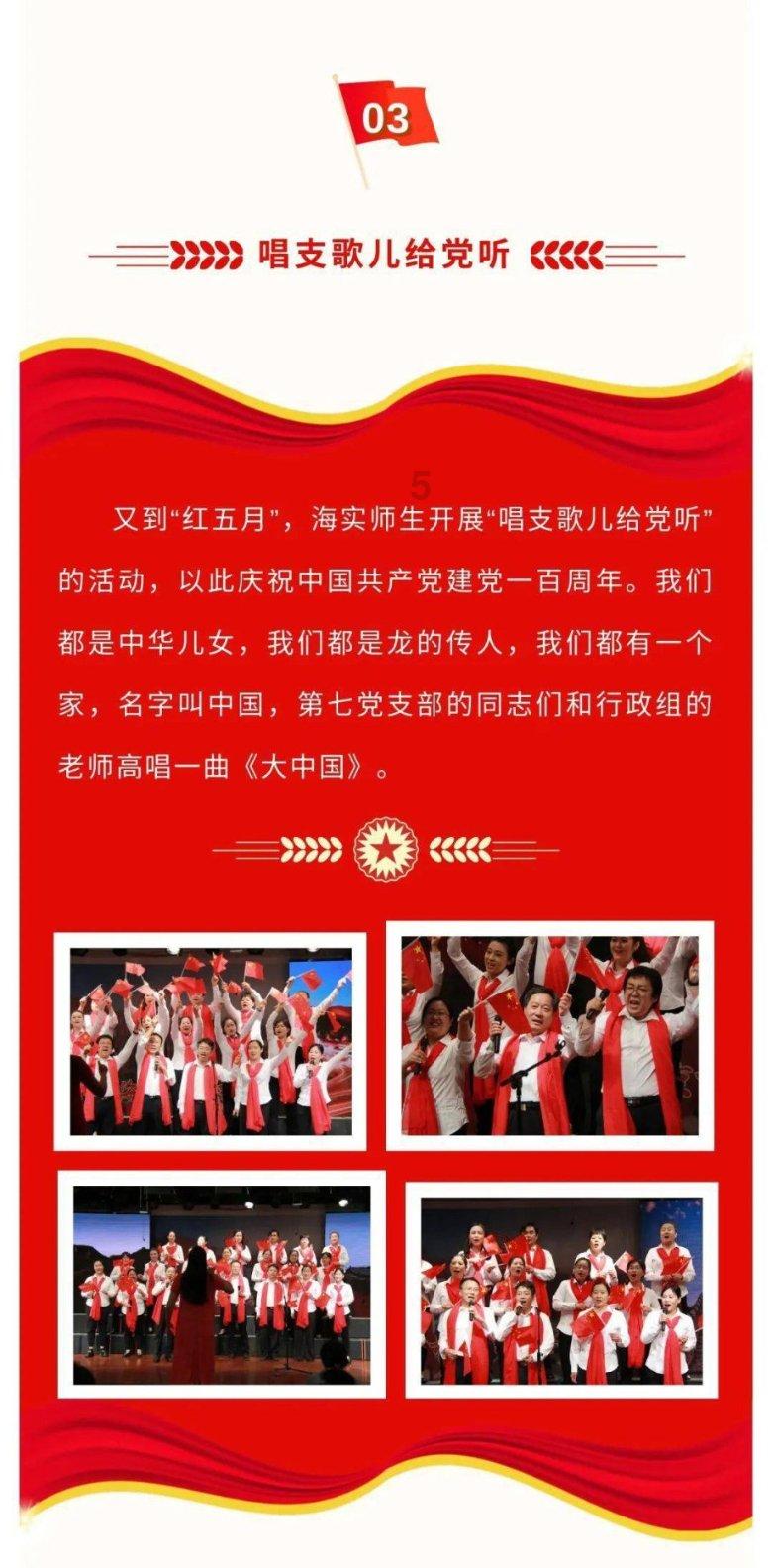 我为了钱去待俸三姑好不好?-专注于我为了钱去待俸三姑好不好?的红迪网平台